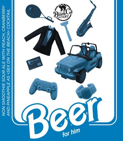 Beer For Him