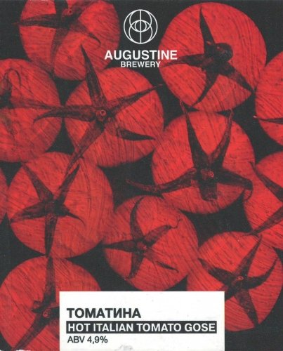 Томатина (Hot Italian Tomato Gose)