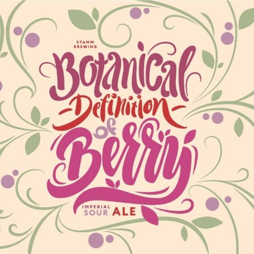 Botanical Definition of Berry