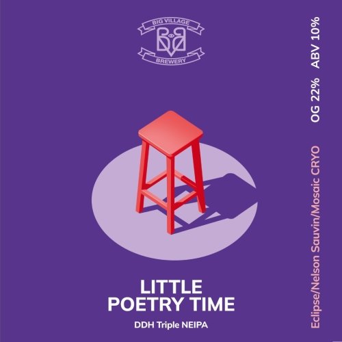 LITTLE POETRY TIME