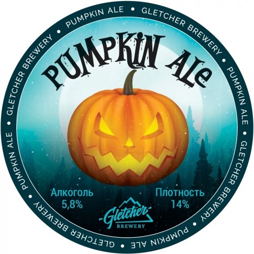 Pumpkin Ale
