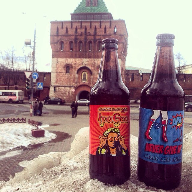 Minin and Pozharsky Brewery