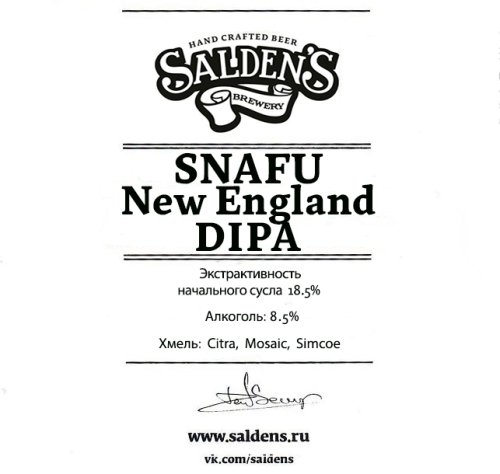 SNAFU
