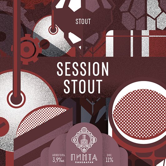 Session Stout