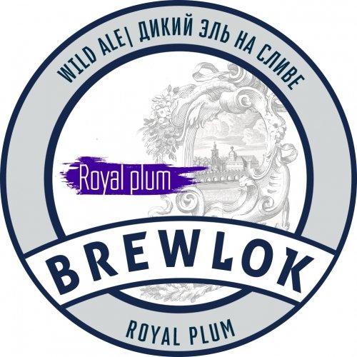 Royal Plum