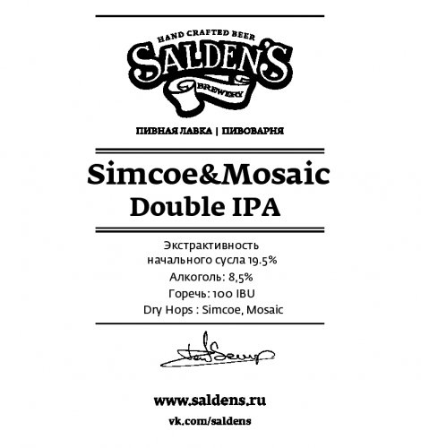Simcoe & Mosaic Double IPA