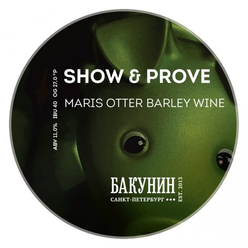 Show & Prove