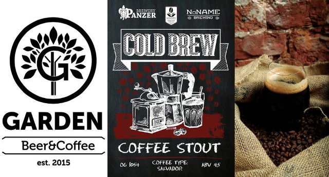 Презентация кофейного стаута Cold Brew от Panzer Brewery