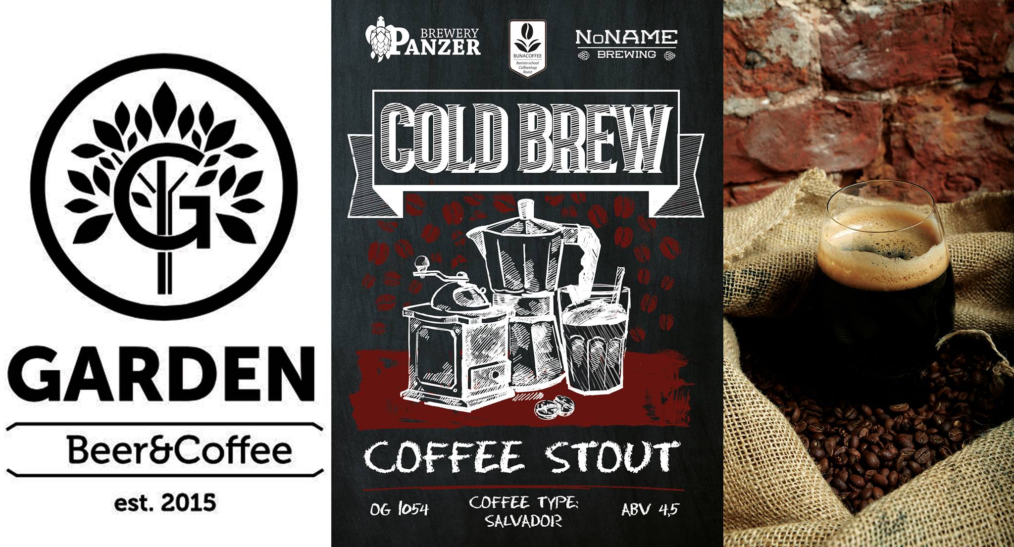 Презентация кофейного стаута Cold Brew от Panzer Brewery