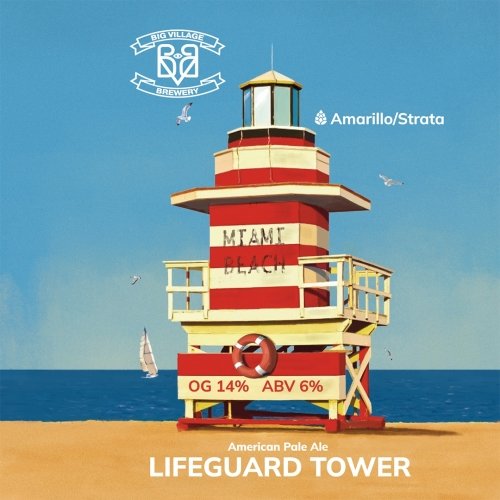 LIFEGUARD TOWER