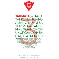 Tau­ma­ta­wha­ka­tan­gi­han­ga­ko­au­au­ota­ma­tea­tu­ri­pu­ka­ka­pi­ki­ma­un­ga­ho­ro­nu­ku­po­ka­iwhe­nu­aki­ta­na­ta­hu 3