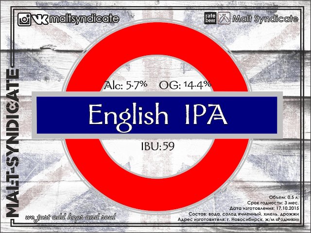 Malt Syndicate English IPA