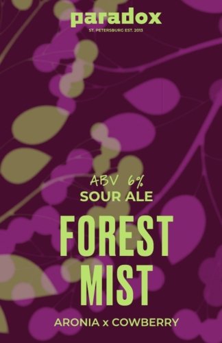 Forest Mist