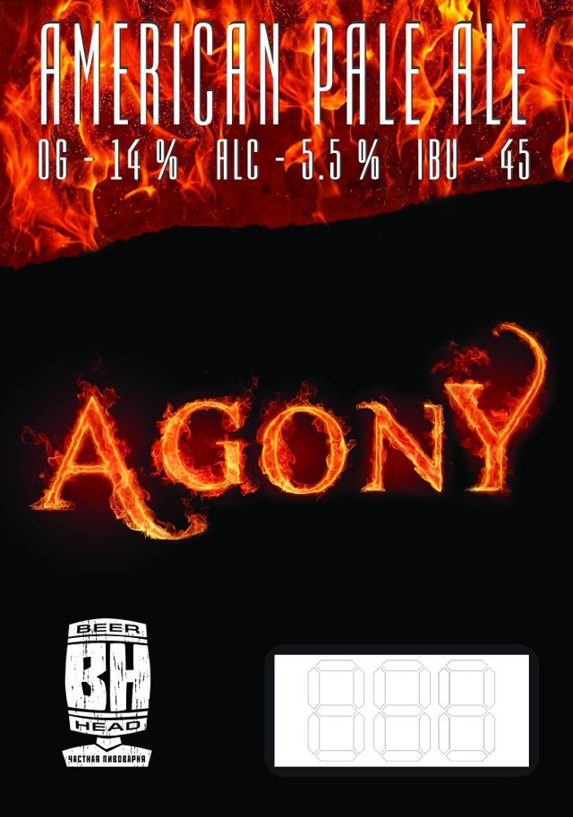Agony