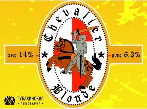 Chevalier Blonde