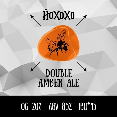 Double Amber Ale