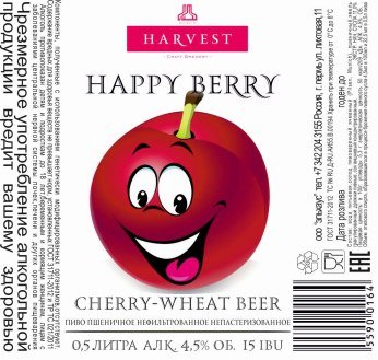 Happy Berry