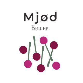 Mjød Вишня