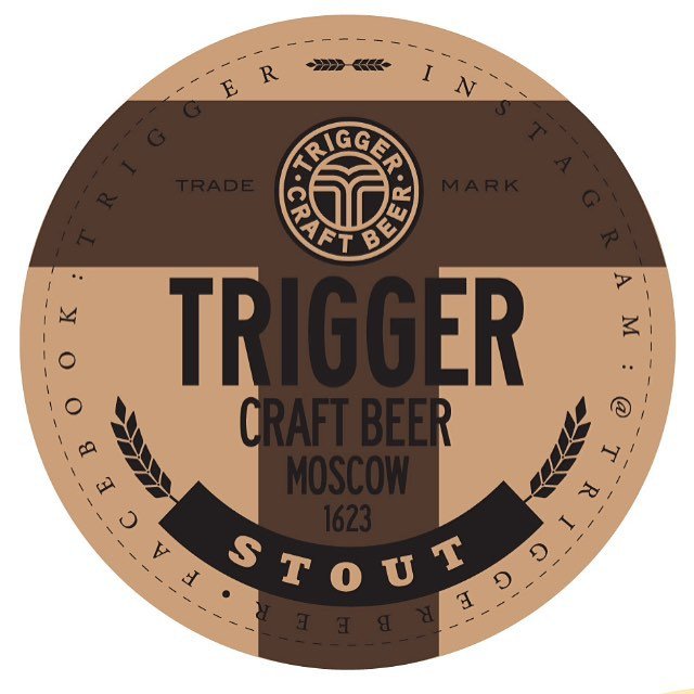 Irish Stout