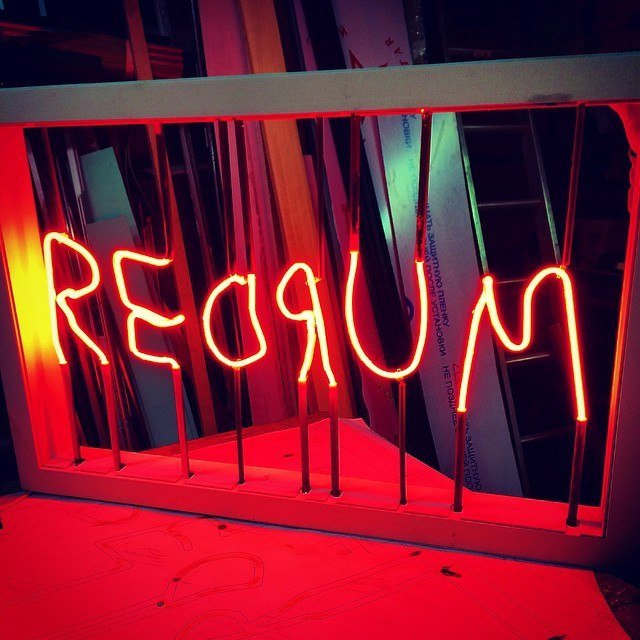 RedRum Bar