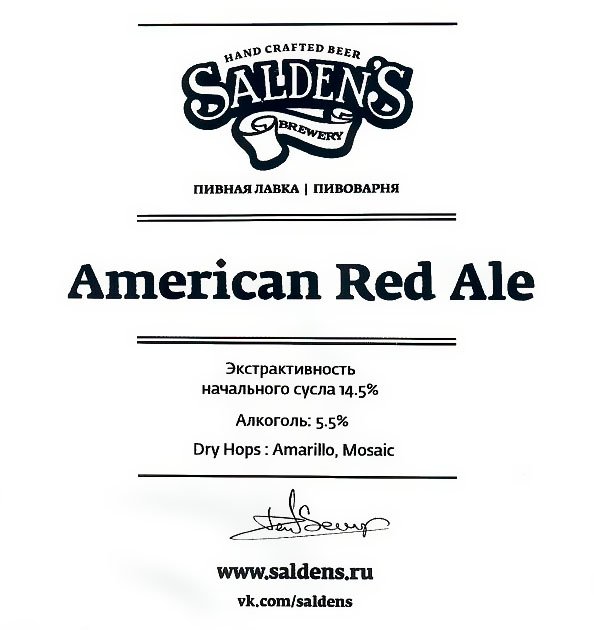 American Red Ale