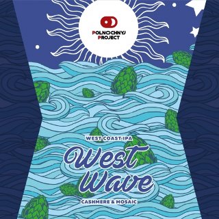 West Wave: Cashmere & Mosaic