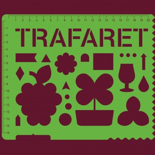 Trafaret: Raspberry + Basil
