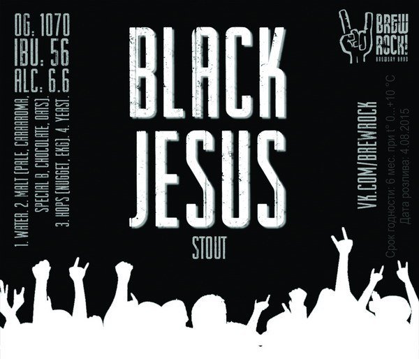 Black Jesus