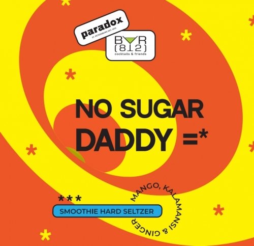 No Sugar Daddy