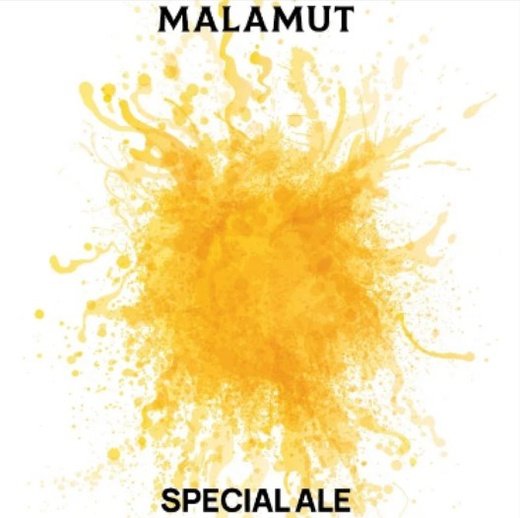 Special Ale