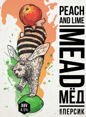Peach Lime Mead