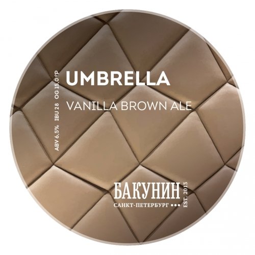 Umbrella