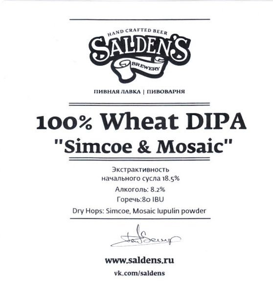 100% Wheat DIPA Simcoe & Mosaic