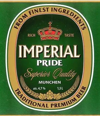 Imperial Pride