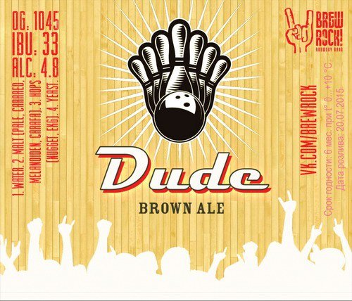 Dude
