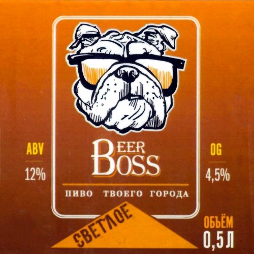 Beer Boss светлое