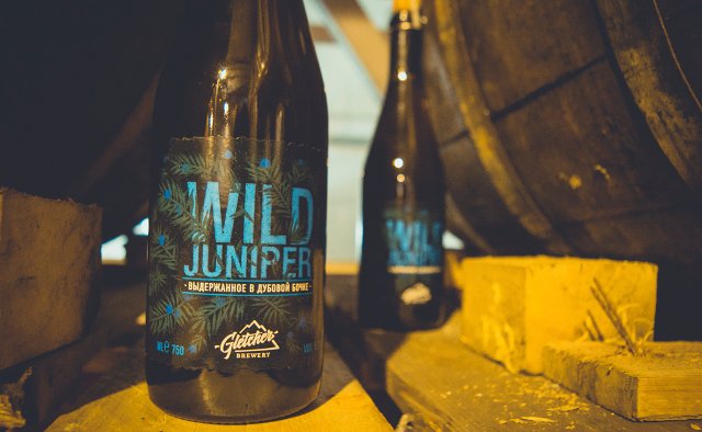 WILD JUNIPER