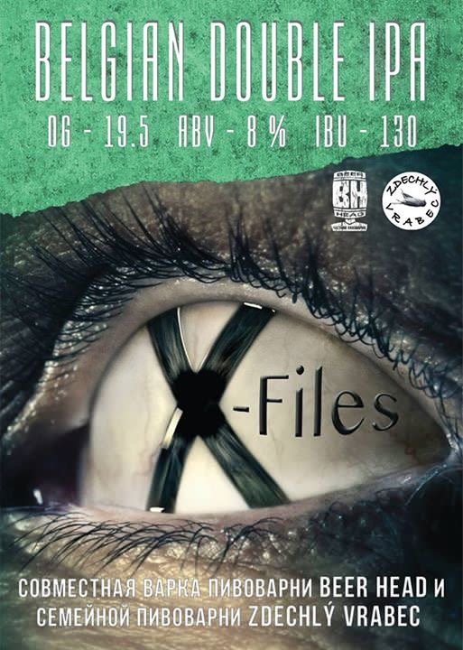 X-Files