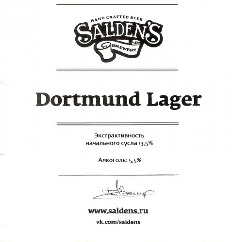 Dortmund Lager