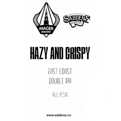Hazy And Crispy