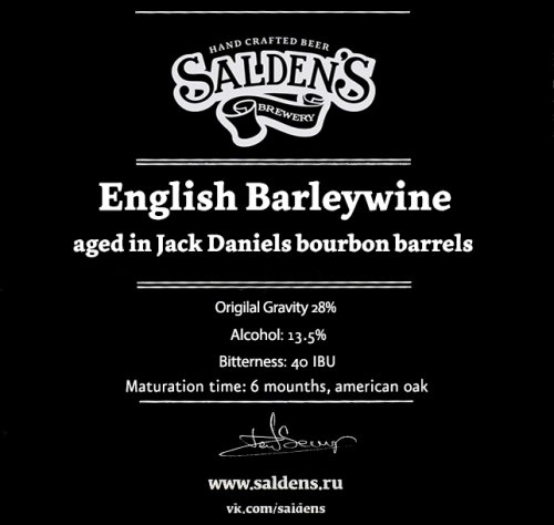 English Barleywine Aged In Jack Daniels Bourbon Barrels