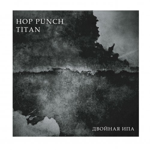 Hop Punch Titan