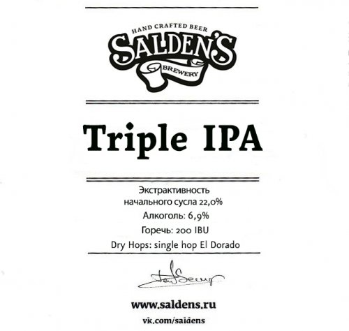 Triple IPA (single Hop El Dorado)