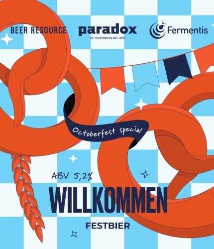 WILLKOMMEN