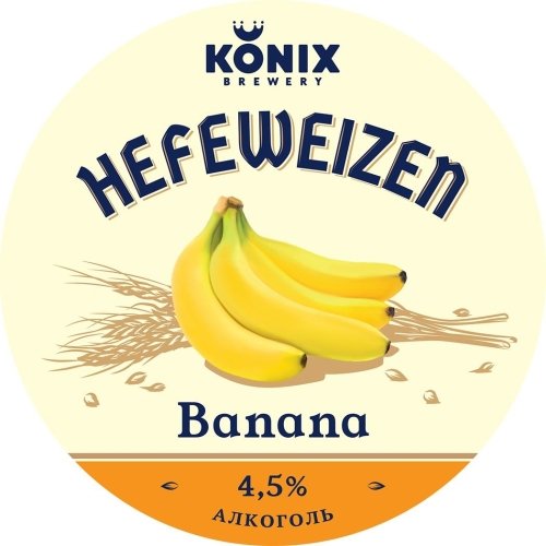 Hefeweizen Banana