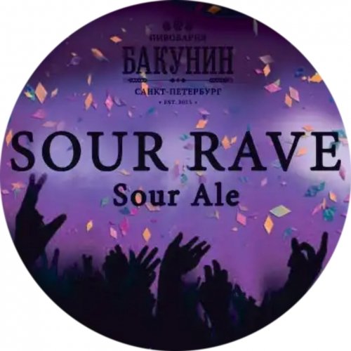 Sour Rave