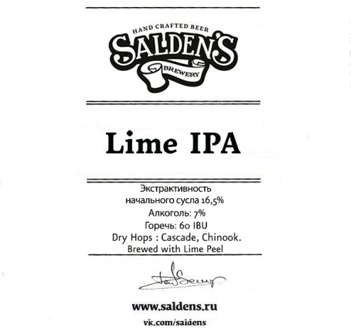 Lime IPA
