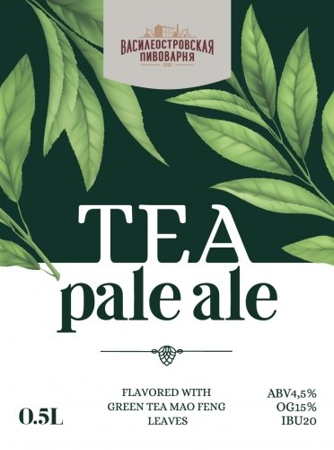 TEA PALE ALE