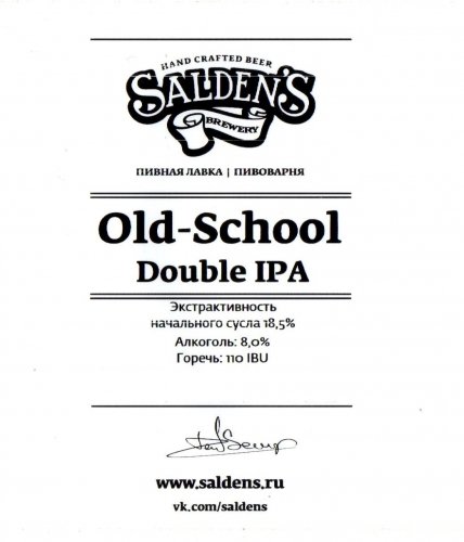 Old-School Double IPA