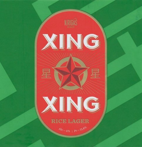 Xing Xing